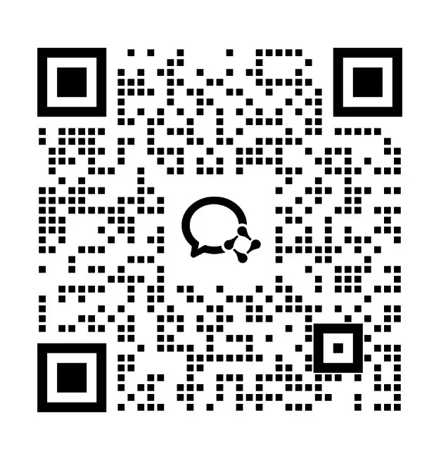 企业微信二维码，扫码添加